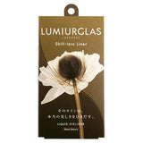 LUMIURGLAS Skill-Less 眼線液筆 (04 赤褐棕)